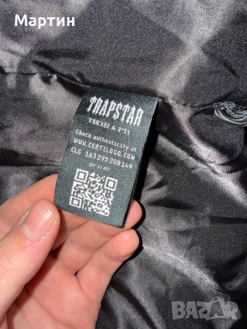 Trapstar ОРИГИНАЛНО ЯКЕ, снимка 4 - Якета - 53457076