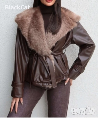 Кафяво Кожено Яке С Пух