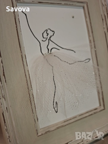 Обемна картина "Танц"