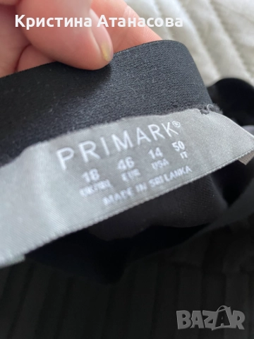 🖤 Дълга черна пола – плисе, снимка 6 - Поли - 52501342