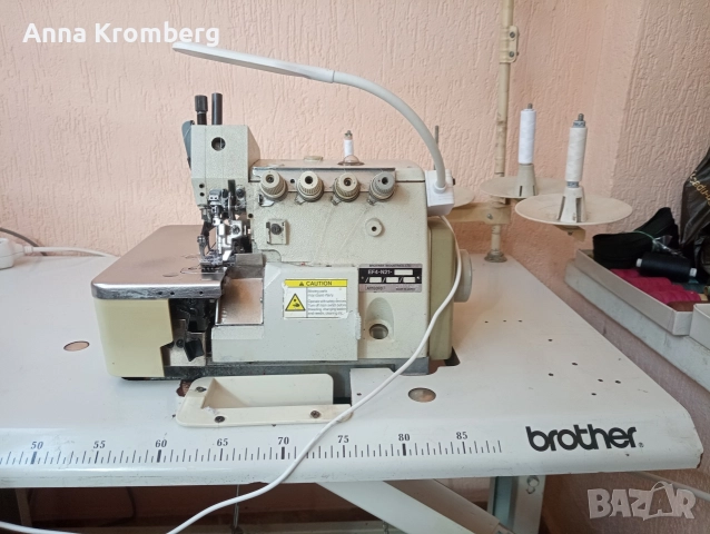 Продавам четириконечен оверлог Брадър