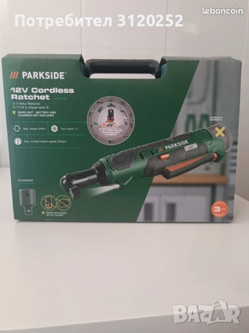12V Тресчотка Parkside Нова Акумулаторна Тресчотка , снимка 4 - Винтоверти - 52204657