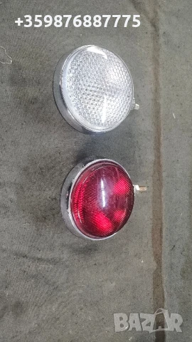 Чешки допълнителни светлини Мъгла задна халогени Ретро Соц Шкода 