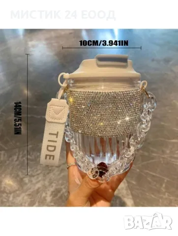 Луксозна Преносима Чаша за Напитки, снимка 5 - Чаши - 48625777