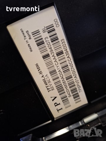 POWER BOARD, 715G6163-P0F-000-0020 PHILIPS 40PFL3088H/12 for 40inc DISPLAY TPT400LA-HM06. REV:SC1A, снимка 6 - Части и Платки - 44388899