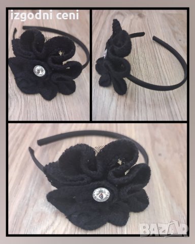 Черна Диадема с плетено цвете, снимка 1 - Аксесоари за коса - 35858891