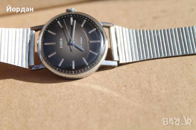 СССР мъжки часовник ''Заря'', снимка 10 - Мъжки - 42316620