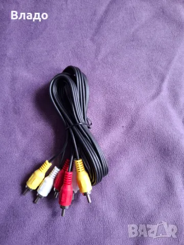 AV кабел RCA към RCA