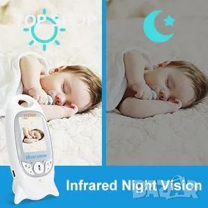 MYPIN Бебефон, 2.0" LCD екран Видео Бебефони с камера и нощно виждане, снимка 4 - Бебефони - 49157864