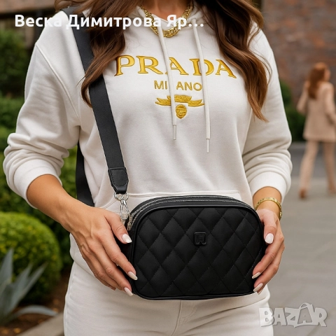 Капитонирана дамска чанта през рамо, снимка 5 - Чанти - 51636147