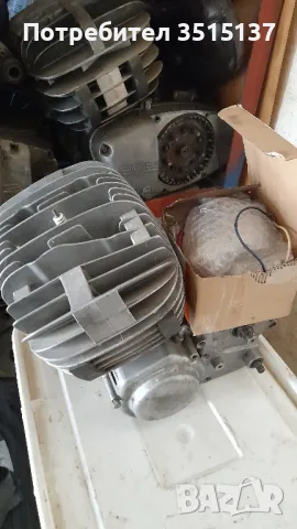  Cz 125 516 511 чз крос двигател , снимка 6 - Мотоциклети и мототехника - 49422654