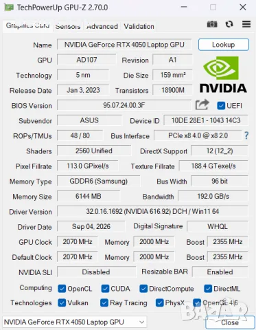 ASUS TUF Gaming A15/ RTX 4050 (140W)/ 16GB DDR5/ Ryzen 5 7535HS/ 512GB/ 90 WHrs, снимка 10 - Лаптопи за игри - 56167983