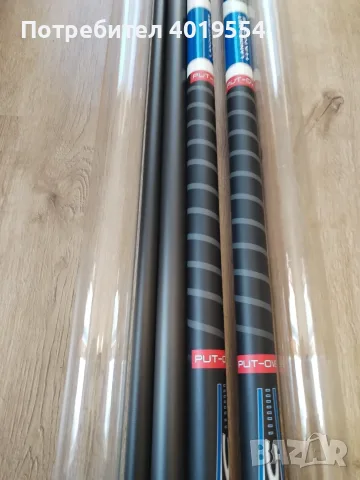 Дръжки Colmic Skar 3 4,20м, снимка 8 - Въдици - 56148689