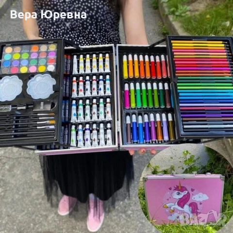 Куфар с моливи за рисуване 