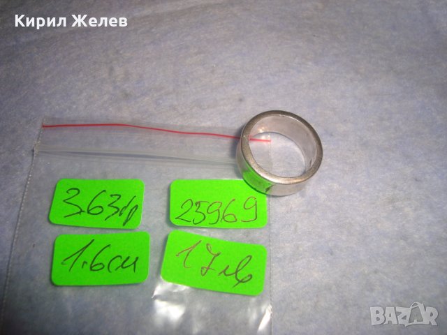 СРЕБЪРНА АРТ ДИЗАЙНЕРСКА ХАЛКА ПРЪСТЕН МАСИВНО СРЕБРО 925 БУТИКОВО МОДНО БИЖУ 25969, снимка 10 - Пръстени - 35950775