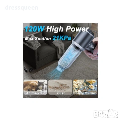 4617 Мощна Безжична Прахосмукачка 16000Pa – Компактен Дизайн с HEPA Филтър за Безупречна Чистота, снимка 3 - Прахосмукачки - 53822030