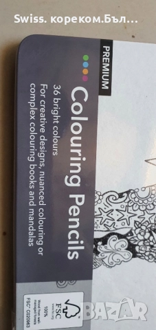 моливи, снимка 6 - Други - 51800401