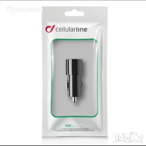 Зарядно устройство , снимка 1