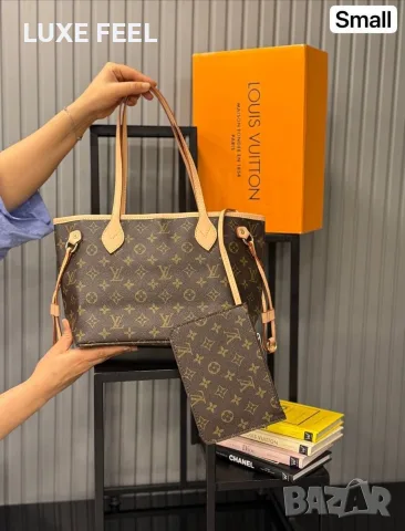 Louis Vuitton ⚜️ Дамски Чанти , снимка 2 - Чанти - 55744031