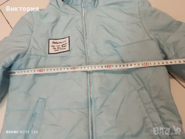 Две якета Л размер, снимка 2 - Якета - 47727773