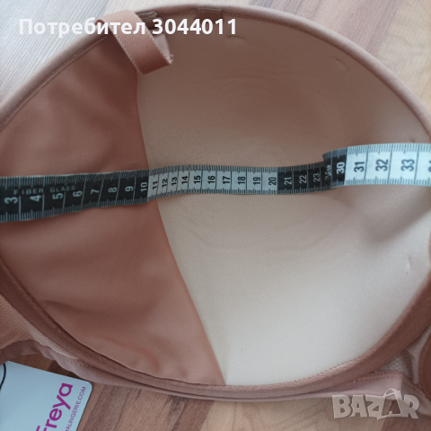 Freya 85I сутиен, снимка 10 - Бельо - 44824322