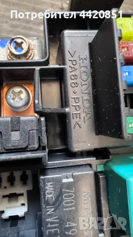 Контролен Модул (Бушонно Табло BSI / BSM ) за Honda CR-V -  PA66+PPE, снимка 2 - Части - 50414716