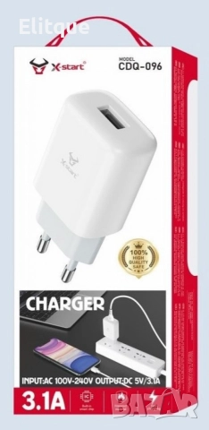 Единично USB зарядно устройство с бързо зареждане, снимка 2 - Друга електроника - 52839721