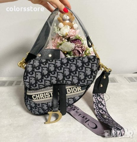 Луксозна чанта Dior  код SG21E