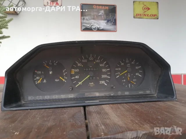 Табло уредно ( километраж)за Мерцедес W124  3.0Дизел 1987г 4 Матик , снимка 1