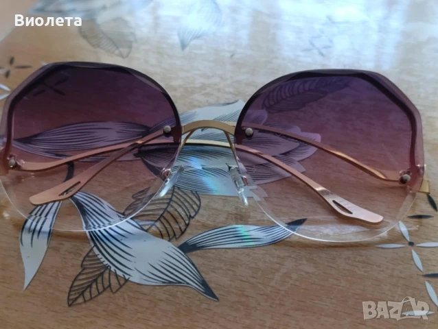 Слънчеви очила