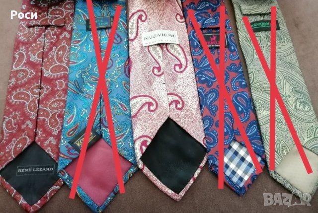 Италиански копринени вратовръзки с орнаменти , снимка 4 - Други - 40141142