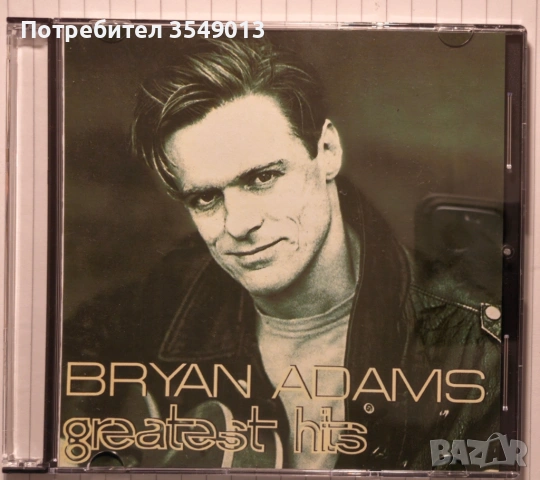 Неофициални cd / цд дискове - нови - BRYAN ADAMS [GR.HITS,BEST,COLLECTION], снимка 13 - CD дискове - 53222115