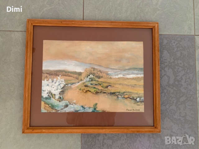 ИВАН РАДОЕВ Акварел/гваш, снимка 3 - Картини - 52803932