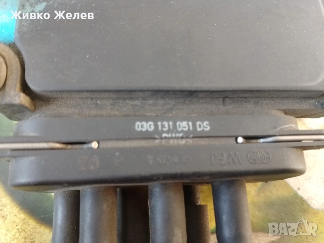 Вакуум модул за двигатели VAG ., снимка 2 - Части - 51901923