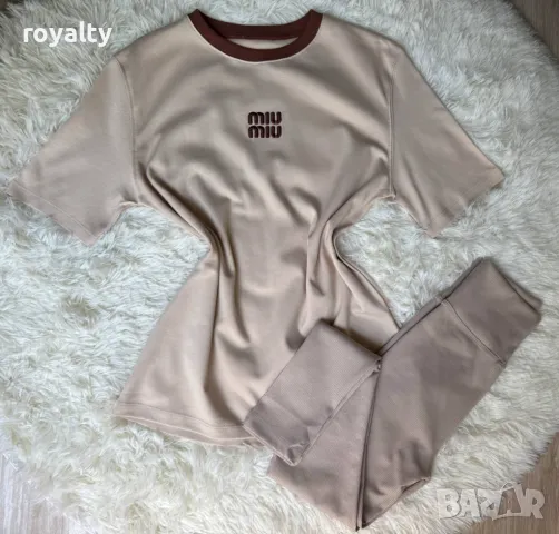 Miu Miu дамски комплекти Различни цветове , снимка 3 - Комплекти - 50405564