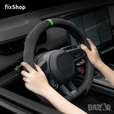 Премиум калъф за волан – D‑образен/кръгъл, противохлъзгащ, дишащ, чисто нов, снимка 2 - Аксесоари и консумативи - 53577576