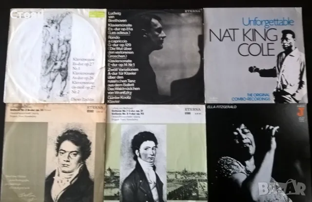 Грамофонни плочи, снимка 3 - Грамофонни плочи - 48512374