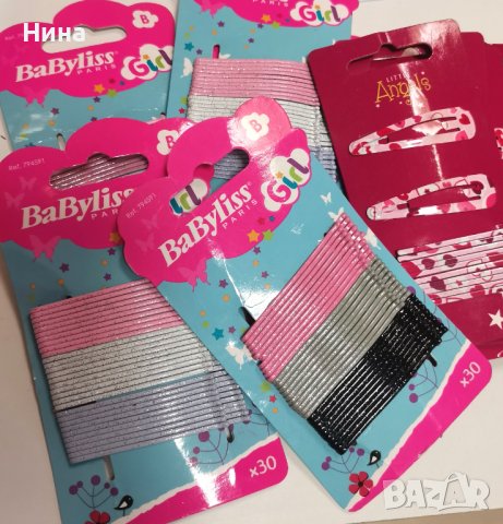 Аксесоари за коса на ЕДРО!!! , снимка 14 - Аксесоари за коса - 42077028