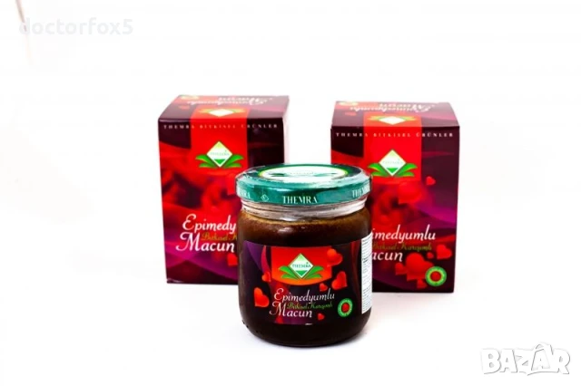 ЕПИМЕДИУМ МАДЖУН (EPIMEDIUM MACUN) 240г. темра THEMRA-зелена капачка, снимка 3 - Хранителни добавки - 50875606