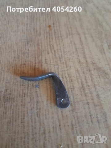 Кремъчна, Капсулна,Спусък, снимка 5 - Антикварни и старинни предмети - 51681391