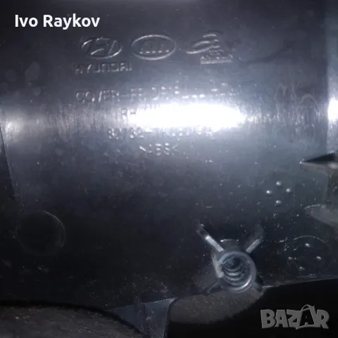 Бутони стакла за Huyndai IX20, снимка 11 - Части - 47869342