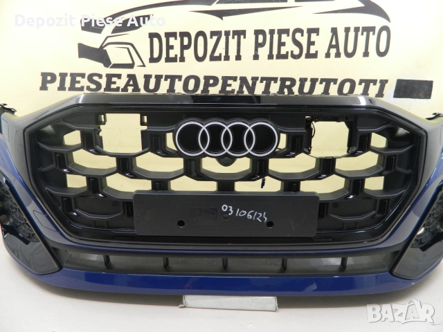 Предна броня Audi Q8 S-LINE facelift, 2024, 2025 оригинален код 4M8807437-1, снимка 4 - Части - 51937566