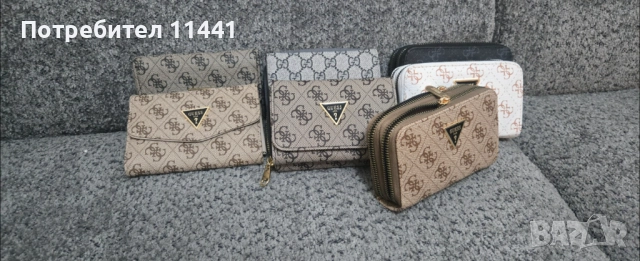 Guess, miu, karl, снимка 5 - Портфейли, портмонета - 48382381