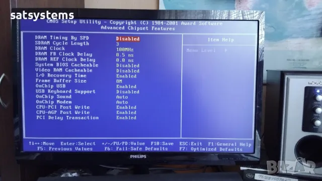 Дънна платка Canyon CN-6LEBMS-T Socket 370 CPU+FAN+RAM, снимка 14 - Дънни платки - 49871312
