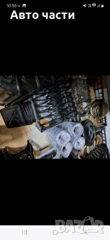 Авточасти за руски коли Ваз-Москвич, снимка 5 - Части - 51948359