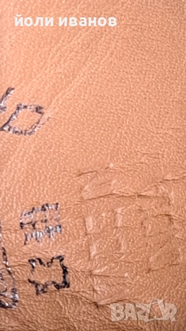 Sions-made in India-кожени оригинални висок клас обувки 45,5 , снимка 9 - Ежедневни обувки - 51942377