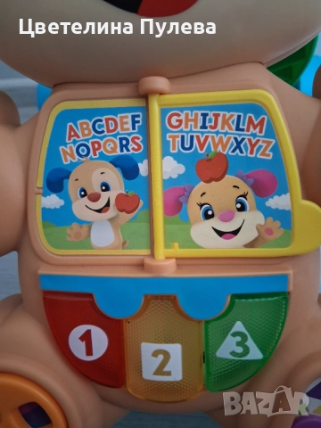 Уокър Fisher Price кученце, снимка 3 - Други - 52935774