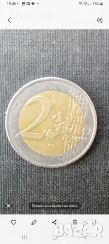 монети , снимка 5 - Нумизматика и бонистика - 50138004