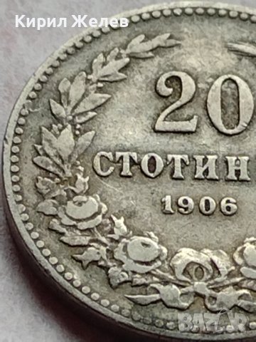МОНЕТА 20 стотинки 1906г. ЦАРСТВО БЪЛГАРИЯ ФЕРДИНАНД ПЪРВИ ЗА КОЛЕКЦИЯ 35889, снимка 4 - Нумизматика и бонистика - 39415868