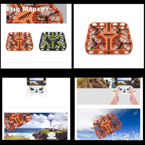 Дрон - XY-016, снимка 1